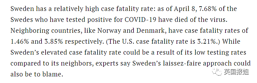 不检测不隔离不封城，瑞典佛系躺平3个月，现在大事不妙（组图） - 3
