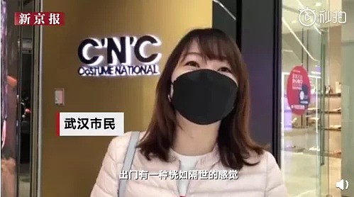 疫情反扑，又一城紧急封城：别以为胜利了，你只是对病毒缺乏想象力（组图） - 3