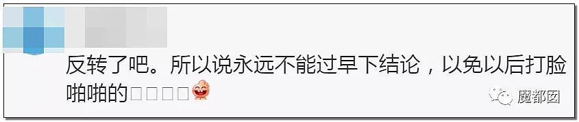 受害者哭诉后续！男空少电梯疯狂热吻男飞行员事件真相曝出（组图） - 48