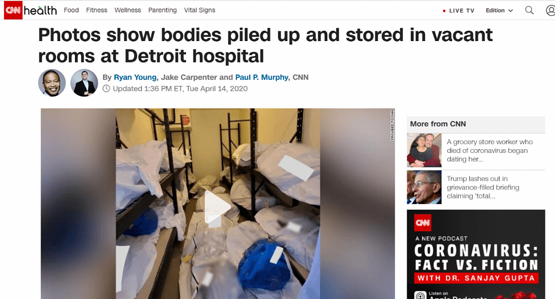 美国医院堆放尸体照片曝光，堪比纽约万人坑！死亡破2.5万，特朗普被逼急眼了（组图） - 3