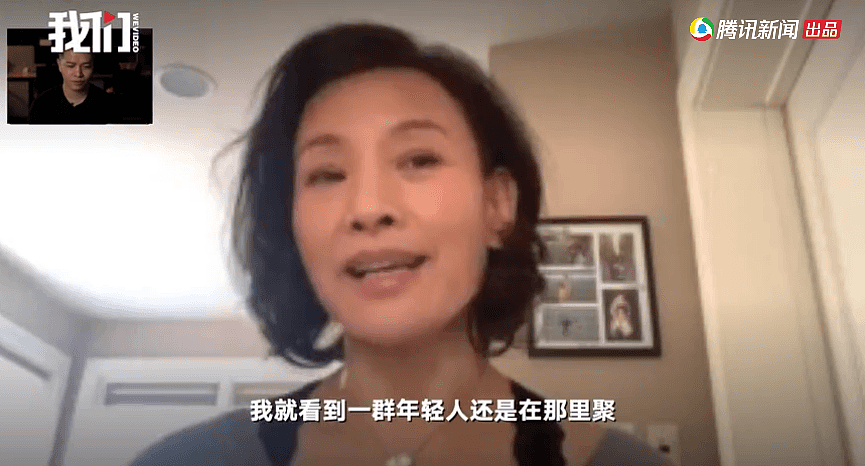 美籍华人女星疫情日记：中国人在囤枪，美国人在开Party，疫情将狠狠的教育这群人（视频/组图） - 8