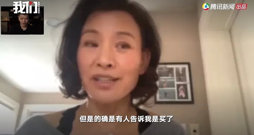 美籍华人女星疫情日记：中国人在囤枪，美国人在开Party，疫情将狠狠的教育这群人（视频/组图） - 12