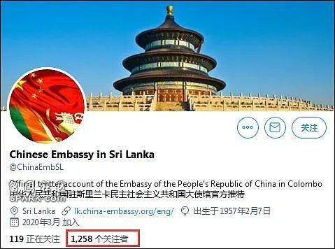 连续封两个中国使馆推特账号！官方揭晓原因并这样解释（组图） - 3