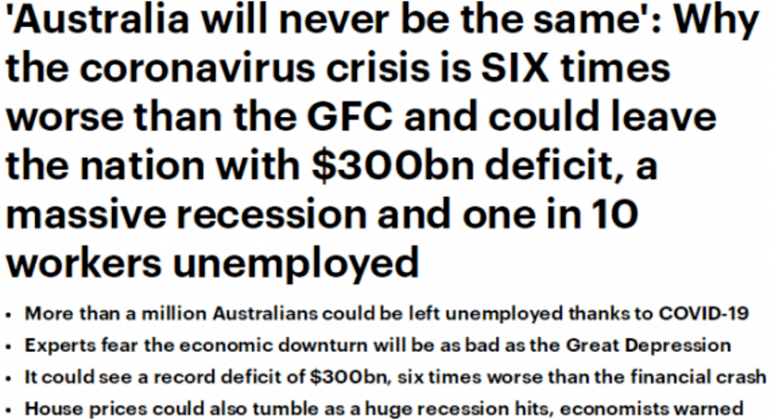 百万澳人失业！超50%工薪阶层银行存款不足$7000，这百年不遇的经济萧条，希望在2021（组图） - 13