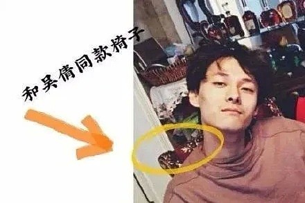 因戏生情？ 被曝早已怀孕生子！无名指上的戒指亮了 她要直播逼婚？（组图） - 29