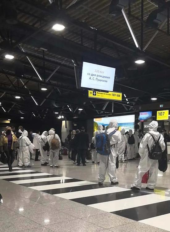  牛磊从莫斯科谢列梅捷沃机场历经26个小时回到中国。图/受访者提供