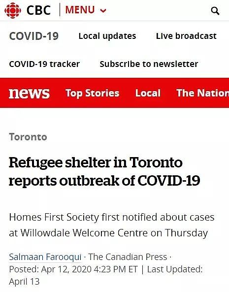 可怕！加拿大Yonge/Finch难民楼爆发疫情 全开放空间让人发抖（组图） - 1
