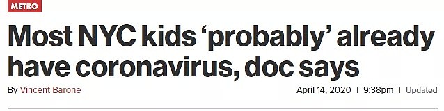 爆雷了！80%的纽约儿童已感染新冠病毒，医院尸体处置不当，护士被感染，居民受害不详（组图） - 1