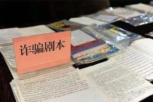 姑娘们都要当心！31岁中国女孩陷入爱情“屠宰场”，一个男人让她悔不当初（组图） - 6