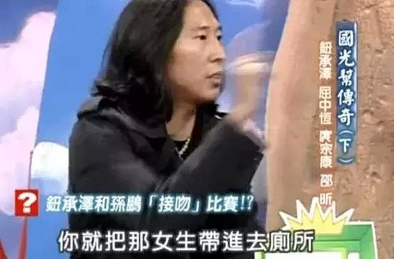 知名导演性侵女助理获刑！曾逼女星全裸上阵拍床戏5小时还强吻张钧甯，终于恶有恶报（组图） - 19