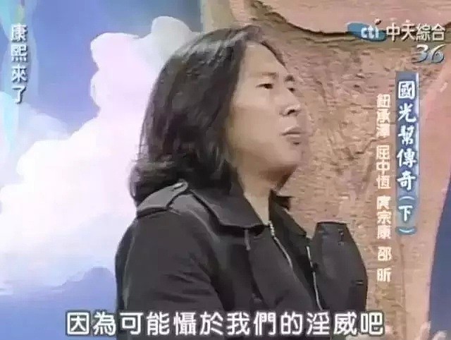 知名导演性侵女助理获刑！曾逼女星全裸上阵拍床戏5小时还强吻张钧甯，终于恶有恶报（组图） - 21