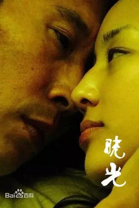 知名导演性侵女助理获刑！曾逼女星全裸上阵拍床戏5小时还强吻张钧甯，终于恶有恶报（组图） - 34