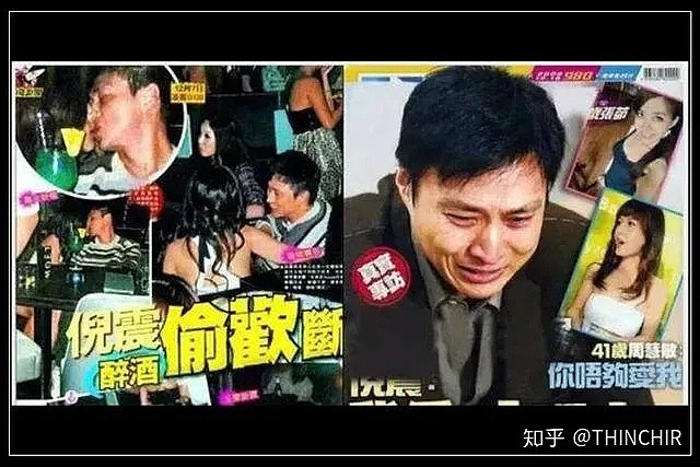香港玉女呼吁Stay Home，老公却在闹市出轨，曾为爱退圈、隐居温哥华，如今…（组图） - 18