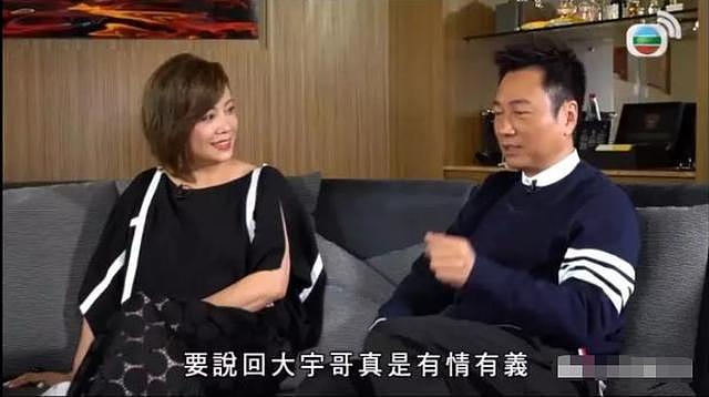 劈腿郭羡妮，“世纪渣男”称号的陶大宇被小三甩后夜访前妻求复合？（组图） - 27