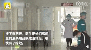 澳媒：脚上起痘恐是新冠无症状感染早期预警！2名华人女子肺部CT毛玻璃状，竟是用了它，赶紧自查 - 25