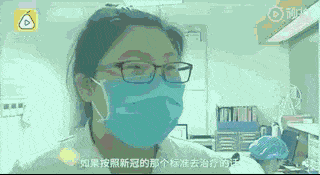 澳媒：脚上起痘恐是新冠无症状感染早期预警！2名华人女子肺部CT毛玻璃状，竟是用了它，赶紧自查 - 26