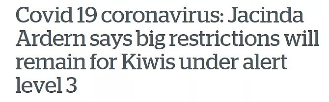 最全新西兰解封细则，移民局发布重要更新！总理刚宣布，纽村人民就疯了（组图） - 9