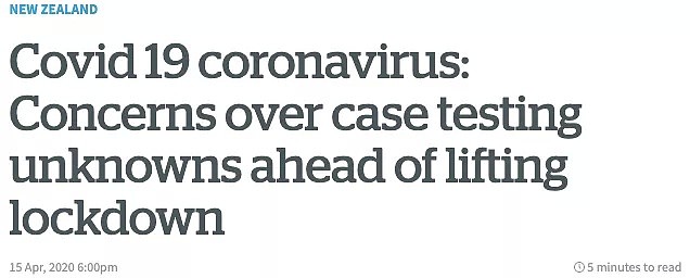 最全新西兰解封细则，移民局发布重要更新！总理刚宣布，纽村人民就疯了（组图） - 18