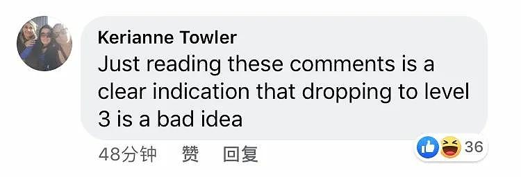 最全新西兰解封细则，移民局发布重要更新！总理刚宣布，纽村人民就疯了（组图） - 49