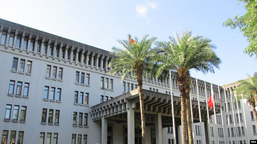 台湾外交部大楼(资料照片)