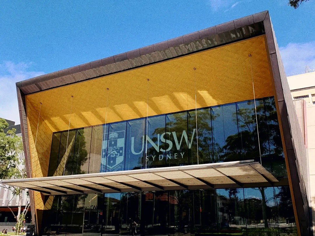 新南威尔士大学 | 受疫情影响学生资助方案 - 1