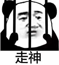 中外家长在线崩溃，软件平台罢工…澳洲网课翻车现场实录：吐槽都透露着绝望（组图） - 27