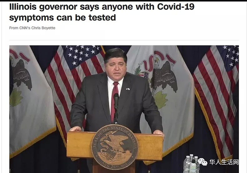 突发!破67W+ ,全球最大肉厂爆发,延长居家令,刚刚川普正式公布重启美国计划(组图) - 32