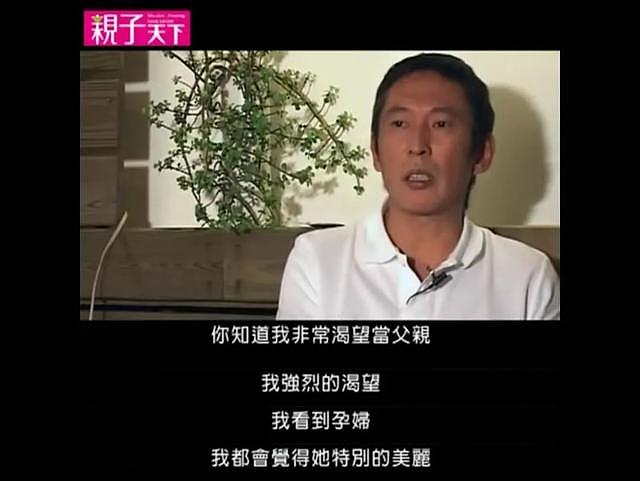 钮承泽性侵事件始末：命运早有伏笔，无奈尽是败笔