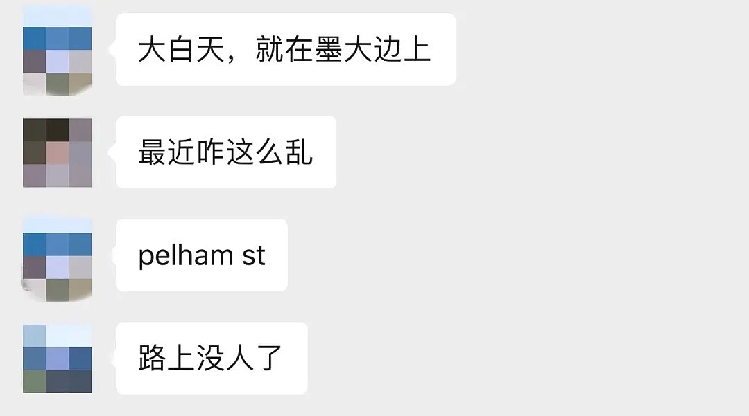 注意！回国隔离14天后仍可能确症！留学生“曲线”补贴人均拿3000刀！维州仅1例新增！ - 25