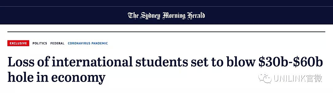 澳洲大学哭惨了！将损失$300-600亿澳币，再也不能愉快地盖楼了……（组图） - 1