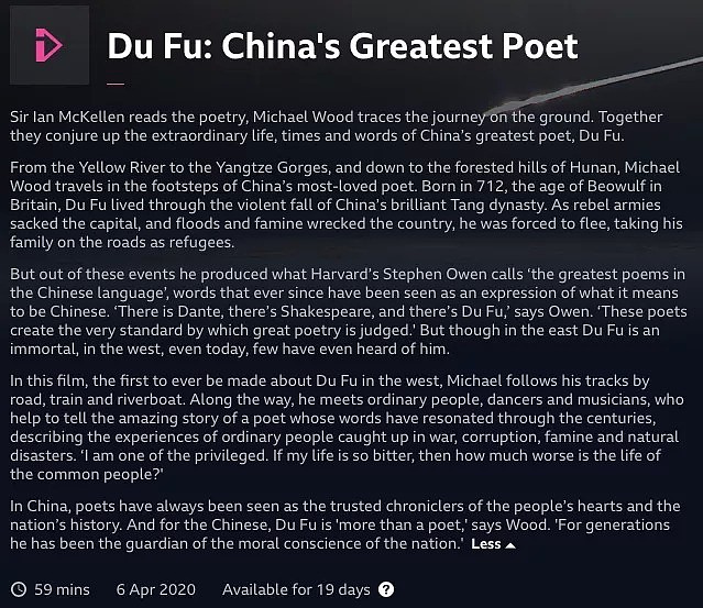 杜甫被BBC点名：中国最伟大诗人，真不是盖的。“世上有但丁，有莎士比亚，还有杜甫”（组图） - 2