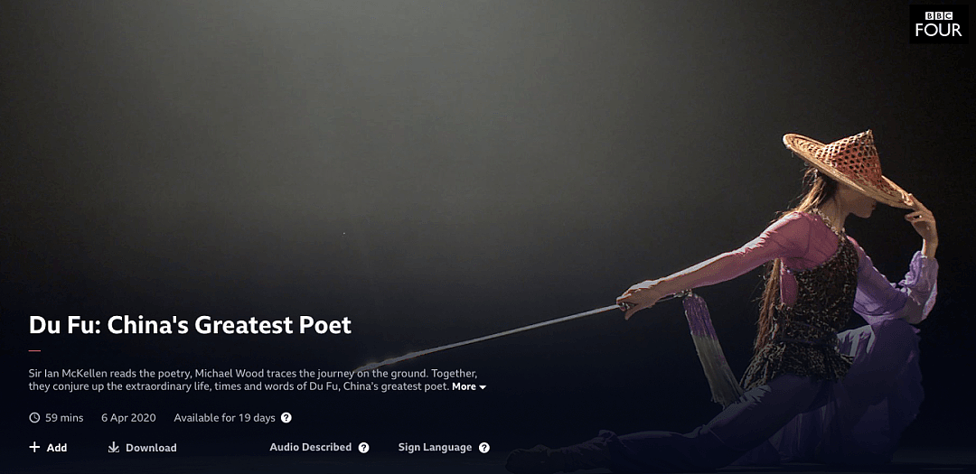 杜甫被BBC点名：中国最伟大诗人，真不是盖的。“世上有但丁，有莎士比亚，还有杜甫”（组图） - 9