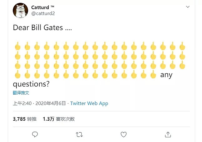 比尔盖茨捐几十亿美元抗疫，被美国网友骂得狗血淋头：你就是想当灭霸（视频/组图） - 10