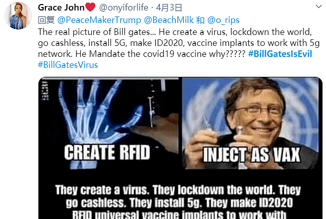 比尔盖茨捐几十亿美元抗疫，被美国网友骂得狗血淋头：你就是想当灭霸（视频/组图） - 27