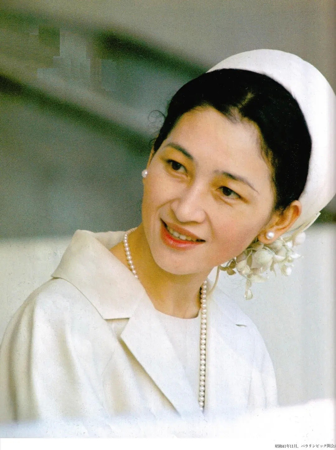 日本最美皇后，被婆婆折磨至流产！到底是和王室多大仇怨？死后都拒绝与天皇合葬（组图） - 16