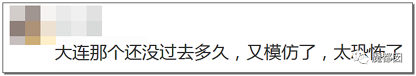 10岁女孩被12岁堂哥侵害后残杀抛尸野外 死前曾剧烈挣扎（组图） - 41