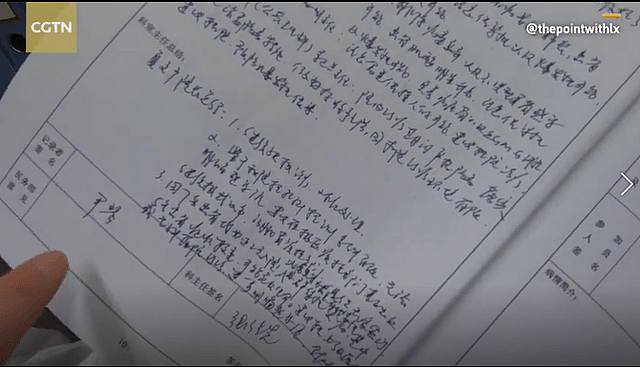 武汉最初7例会诊记录首次曝光！张继先回应质疑，武汉病毒所专家不信人类合成病毒（视频/组图） - 2