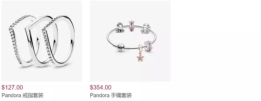 Pandora 首饰套装特价热卖，低至8折收超仙小雏菊、迪士尼系列，满$150送手镯+链扣 - 6
