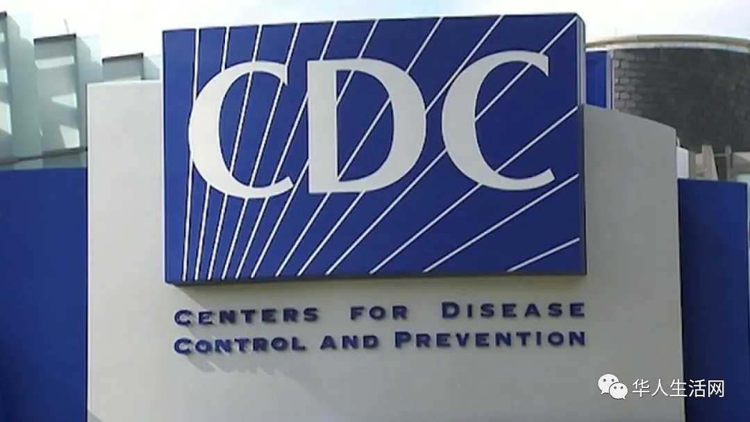 联邦曝光！CDC实验室重大失误，美国疫情原本可以不这么糟（组图） - 5