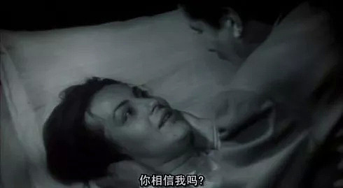 【两性】老男人都是怎么骗女生上床的？我采访了10个有经历的男人（组图） - 6