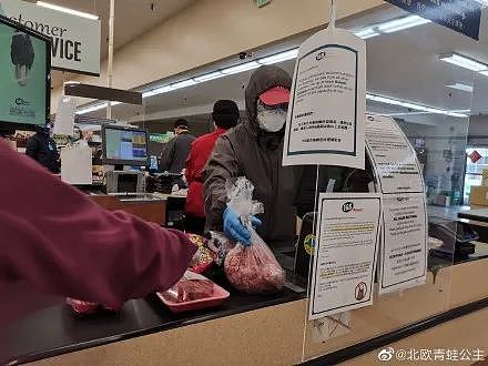 华人直拍洛杉矶各大超市现状：Costco货品齐全、大华防护措施被赞、这些物资比较缺（组图） - 14