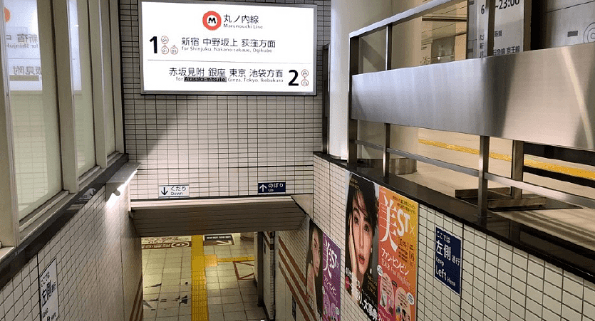 范冰冰要在日本火了？日本地铁到处铺设范冰冰巨型广告牌，国际影响力不可小觑（组图） - 12
