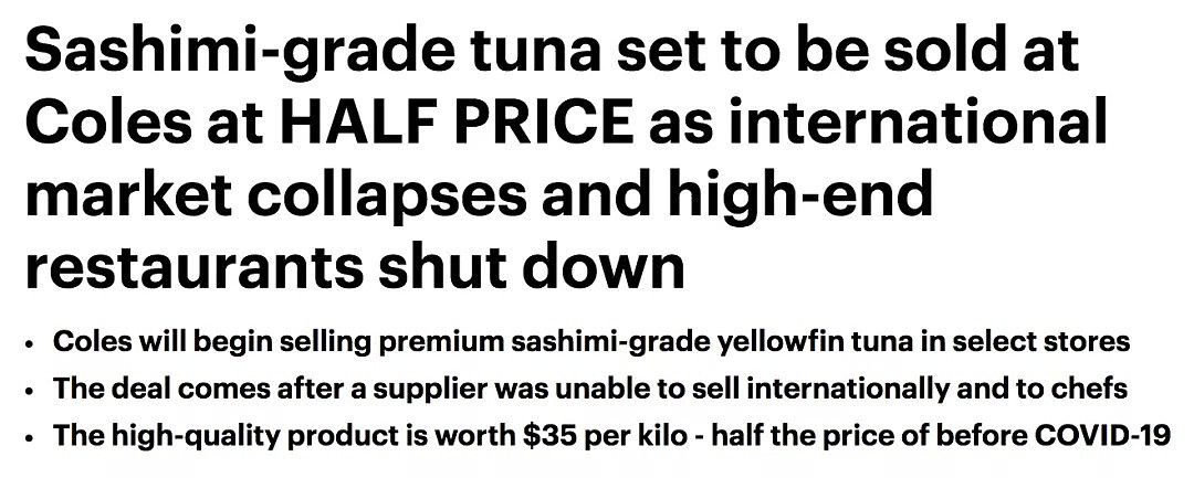 海鲜半价了，Coles就能买！小龙虾、扇贝都有，生鱼片级黄鳍金枪鱼仅$35/kg！海鲜市场受冲击，高端海产品大降价 - 5