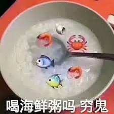 海鲜半价了，Coles就能买！小龙虾、扇贝都有，生鱼片级黄鳍金枪鱼仅$35/kg！海鲜市场受冲击，高端海产品大降价 - 2