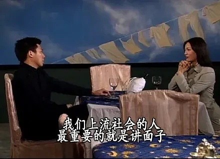 刘涛和她老公王珂又出事了，恩爱夫妻是假的！他俩太不可描述了（组图） - 19