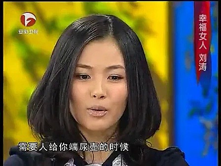 刘涛和她老公王珂又出事了，恩爱夫妻是假的！他俩太不可描述了（组图） - 42