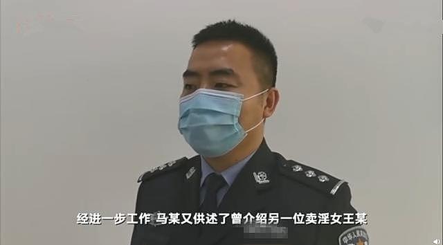 男子介绍妻子车内卖淫自己把风 民警当场抓获