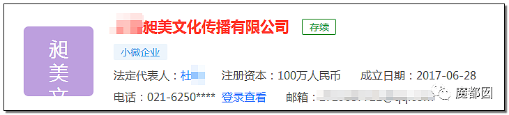 痛哭！在中国，3月婴儿被妈妈强制训练睡眠活活弄死，真相更可怕（组图） - 20