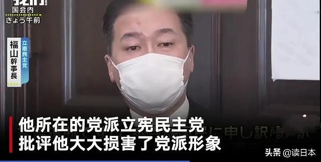 担心风俗店因疫情关门日本议员连夜赶去歌舞伎町消遣，结果凉凉了