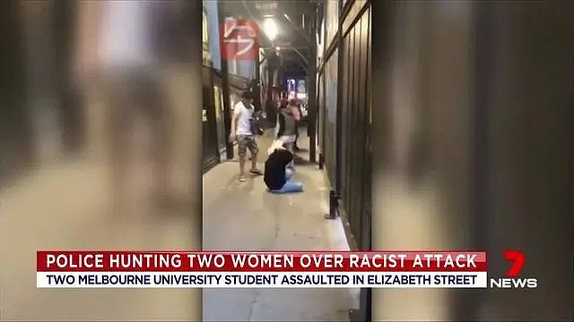 白人CBD“围殴”亚裔女生，却被保释，总领事馆发声：留学生注意安全！墨大官宣：本学期划水不挂科就成 - 2